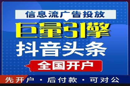 百度SEM代运营成功案例集锦，广告效果一目了然