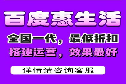 百度竞价包年推广：成功案例解析与效果评估
